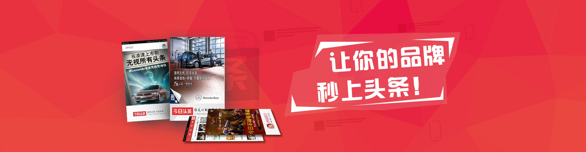 刚察百度推广代理